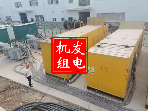 方山发电机租赁必备常识