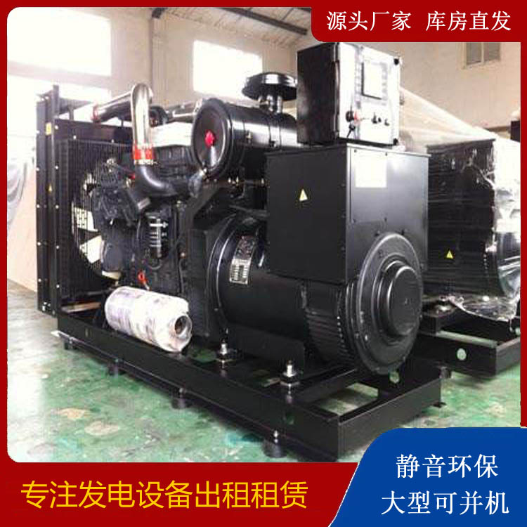 方山出租发电机 为您讲解发电机的工作原理