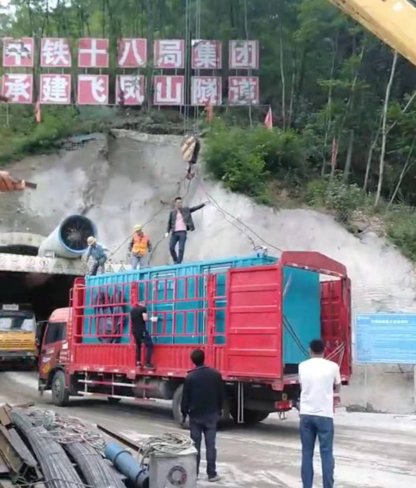方山发电机组维修后输出功率降低是什么问题