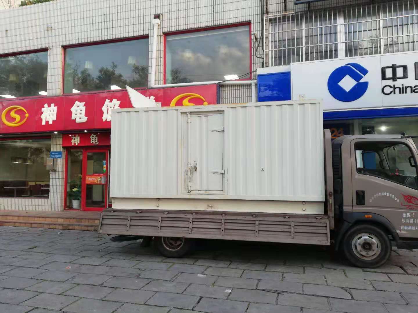 方山出租发电机-柴油发电机组错误的启动方式