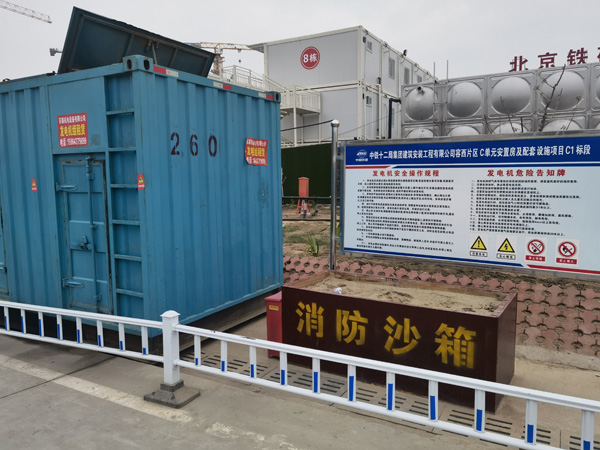 方山发电机租赁-电缆长度过长会对 100KW 发电机造成哪些影响?