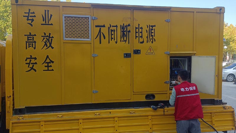 方山柴油发电机组和UPS电源配合使用时，如何避免切换过程中的电力中断？